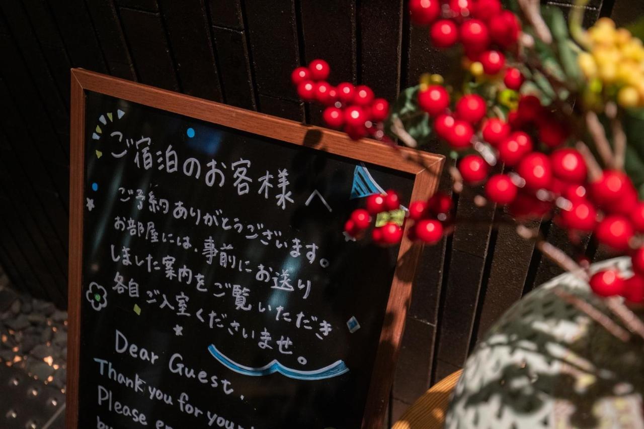 Karasuma Rokujo Hotel / Vacation Stay 3036 교토 외부 사진