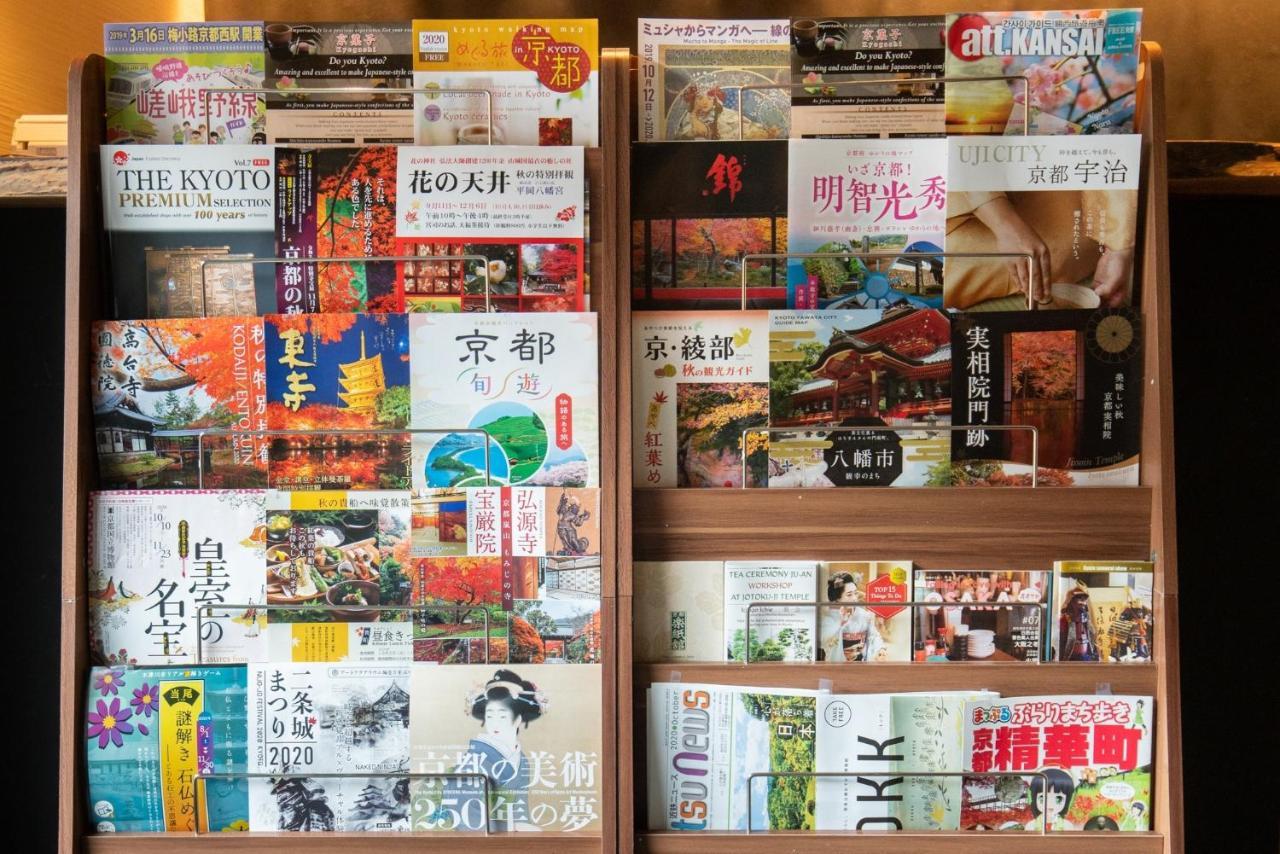 Karasuma Rokujo Hotel / Vacation Stay 3036 교토 외부 사진