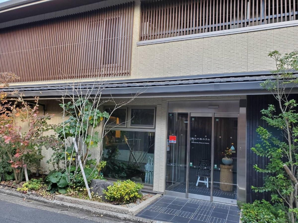 Karasuma Rokujo Hotel / Vacation Stay 3036 교토 외부 사진